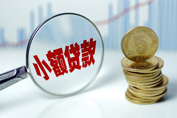 重庆巴南区借钱短借-重庆巴南区个人贷款小额贷款-重庆巴南区民间私人借贷