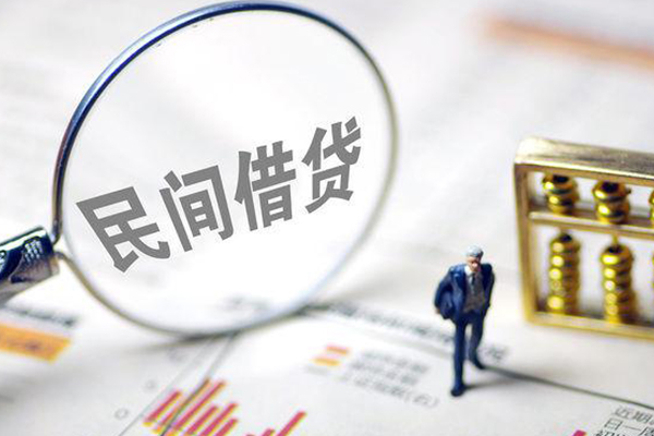 重庆巴南区个人信用贷款-重庆巴南区借钱急用-重庆巴南区哪里可以借钱