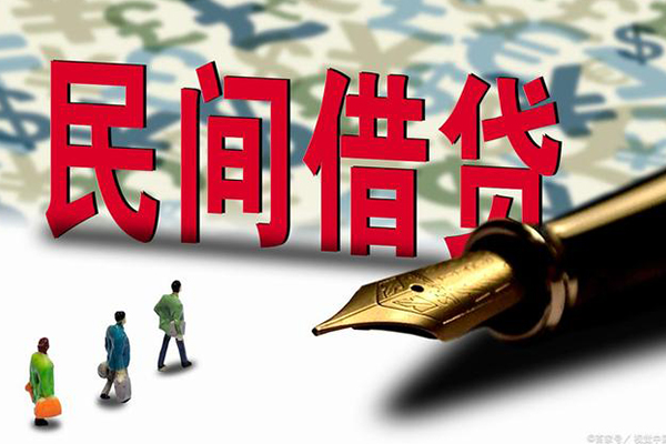 重庆巴南区身份证抵押贷款-重庆巴南区借款短借-重庆巴南区身份证小额贷款