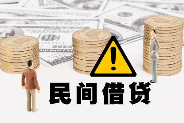 重庆巴南区网上小额贷款-重庆巴南区民间借贷当天下款-重庆巴南区私借