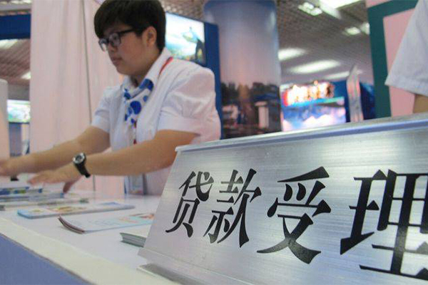 重庆巴南区私人放款联系方式-重庆巴南区个人24小时借钱-重庆巴南区哪里可以小额贷款