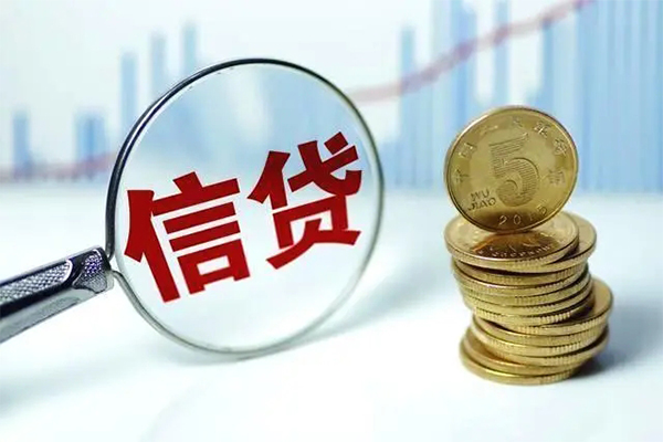 重庆巴南区信用贷款办理-重庆巴南区小额个人借贷-重庆巴南区小额贷款地址