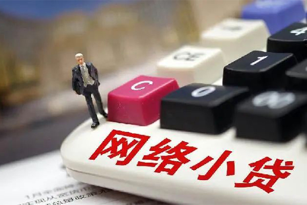 重庆巴南区空放-重庆巴南区小额信用贷款-重庆巴南区身份证小额贷款