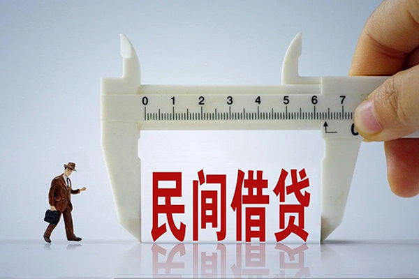 重庆巴南区私人小额贷款-重庆巴南区身份证小额贷款-重庆巴南区私人空放二次私借