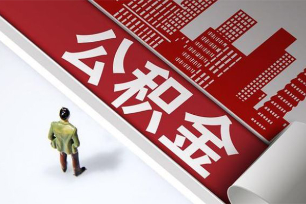 重庆巴南区民间小额借贷-重庆巴南区私人借贷款-重庆巴南区空放贷款