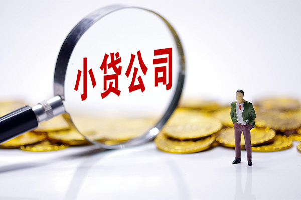 重庆巴南区急需借钱可以找我-重庆巴南区贷款银行-重庆巴南区靠谱私人借钱