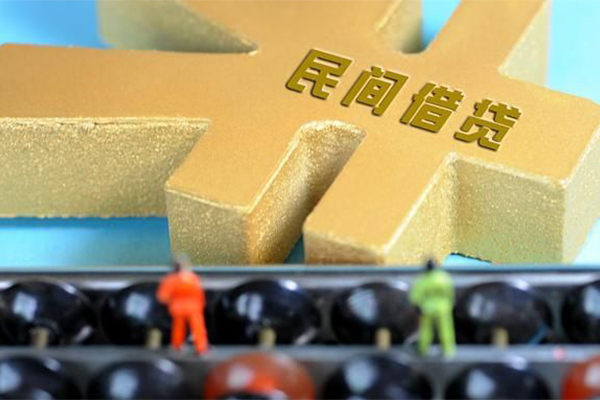 重庆巴南区私人24小时借钱-重庆巴南区贷私借-重庆巴南区个人借钱长期