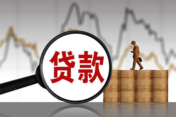 重庆巴南区小额贷款电话-重庆巴南区私借-重庆巴南区短借急用钱