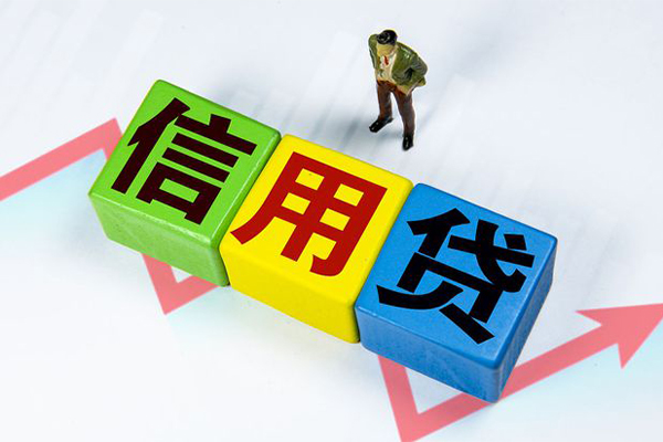 重庆巴南区资金短借-重庆巴南区无抵押信用贷款-重庆巴南区贷款包过当天放款