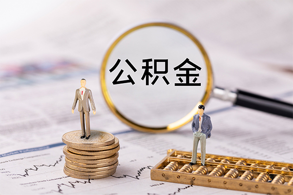重庆巴南区个人身份证借私借-重庆巴南区本地身份证贷款-重庆巴南区空放贷款当天下款