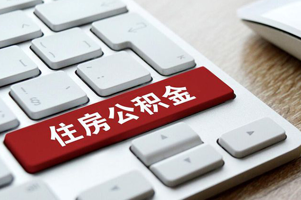 重庆巴南区急需借钱可以找我-重庆巴南区私人装修贷款-重庆巴南区民间借贷