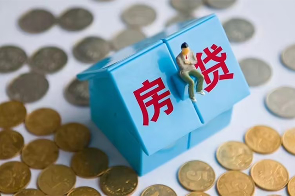 重庆巴南区小额贷款-重庆巴南区信用贷款办理-重庆巴南区短借当天借钱