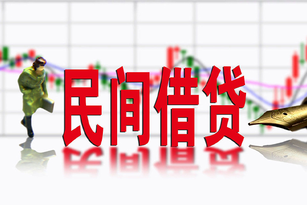 重庆巴南区社保信用贷款-重庆巴南区贷款只要身份证贷款-重庆巴南区私人借钱电话