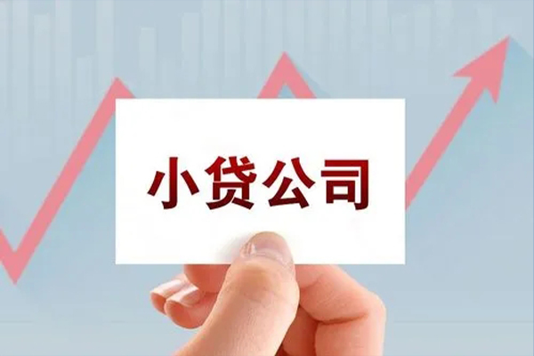 重庆巴南区短借当天借钱-重庆巴南区哪里有民间借贷-重庆巴南区借款短借