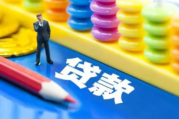 重庆巴南区民间无抵押借钱-重庆巴南区空放-重庆巴南区民间私人借贷