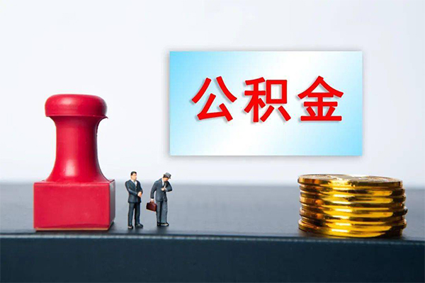 重庆巴南区正规私人借贷-重庆巴南区私人空放借钱-重庆巴南区民间无抵押借钱