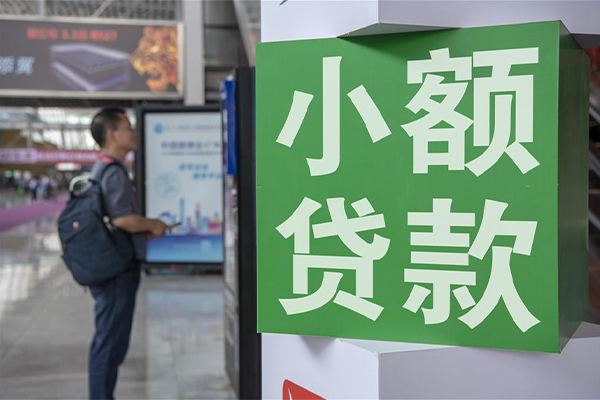重庆巴南区贷款只要身份证贷款-重庆巴南区个人借钱电话-重庆巴南区民间小额借贷