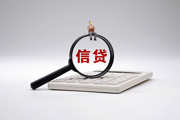 重庆巴南区民间大额借贷-重庆巴南区贷款只要身份证-重庆巴南区空放