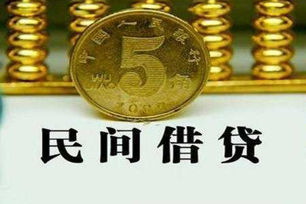 重庆巴南区私借贷款-重庆巴南区急需借钱-重庆巴南区靠谱私人借钱