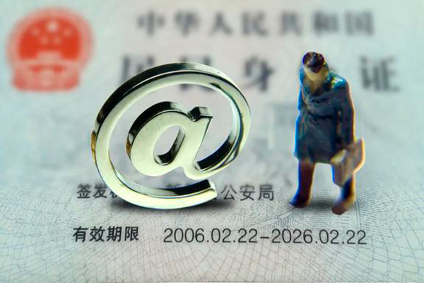 重庆巴南区借款当天放款水钱-重庆巴南区身份证借私借-重庆巴南区个人小额贷款