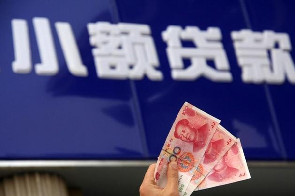 重庆巴南区私人正规借贷-重庆巴南区无抵押信用贷款-重庆巴南区私借空放不考察