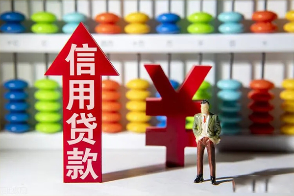 重庆巴南区贷款网-重庆巴南区贷款私人借贷-重庆巴南区个人贷款联系电话