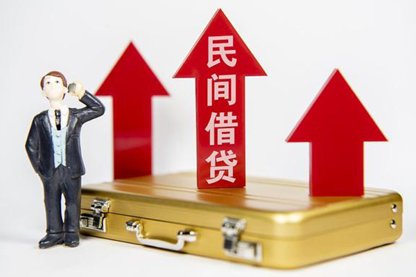 重庆巴南区个人无抵押贷款-重庆巴南区短借私人-重庆巴南区短期空放小额贷款