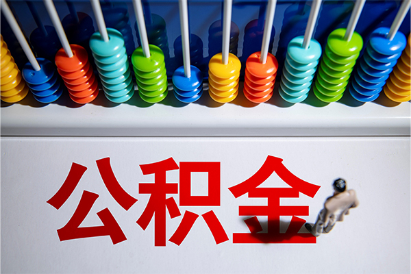 重庆巴南区民间私借-重庆巴南区借钱短借-重庆巴南区借私借