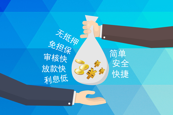 重庆巴南区个人工程贷款-重庆巴南区私人放空借贷-重庆巴南区个人借贷款