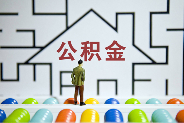 重庆巴南区个人空放-重庆巴南区私人借钱-重庆巴南区民间借贷当天下款