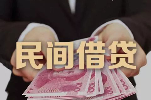 重庆巴南区身份证贷款-重庆巴南区个人正规借贷-重庆巴南区身份证小额贷款