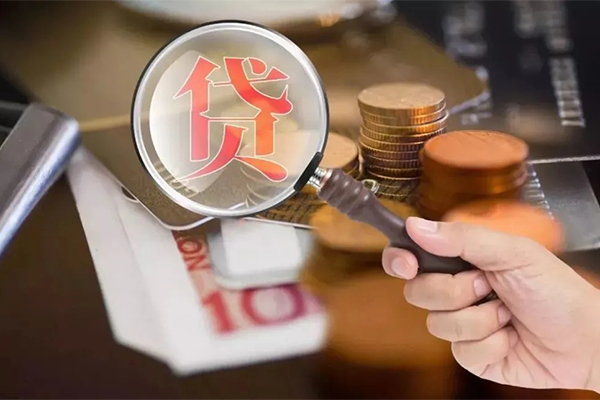 重庆巴南区借钱急用钱-重庆巴南区小额信用贷款-重庆巴南区借钱网