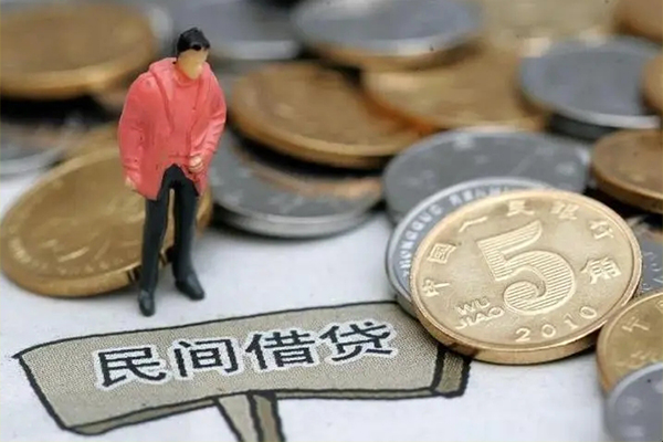 重庆巴南区空放借钱-重庆巴南区私借贷款-重庆巴南区个人贷款额