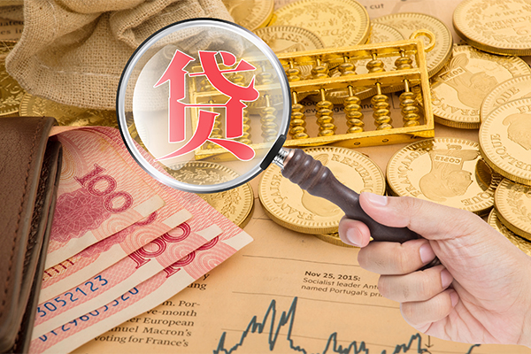 重庆巴南区民间小额借贷-重庆巴南区空放个人借钱-重庆巴南区小额私人借贷