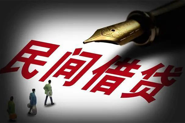 重庆巴南区民间短期私借借款-重庆巴南区社保信用贷款-重庆巴南区私借空放