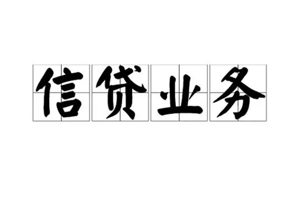 重庆巴南区短借个人-重庆巴南区私借空放短借-重庆巴南区私借贷