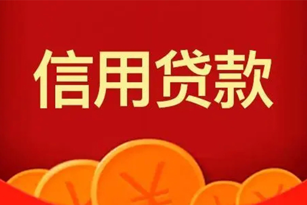 重庆巴南区地区短借-重庆巴南区个人私借-重庆巴南区私人借贷