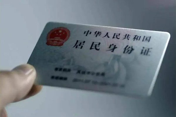 重庆巴南区私借-重庆巴南区短借急用钱-重庆巴南区急用钱找我