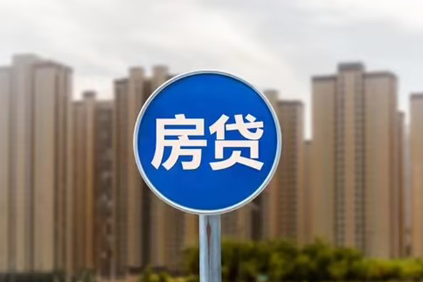 重庆巴南区借钱借款-重庆巴南区无抵押贷款-重庆巴南区贷款银行