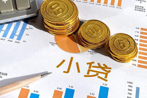 重庆巴南区短借私人-重庆巴南区快速借钱-重庆巴南区借钱借款