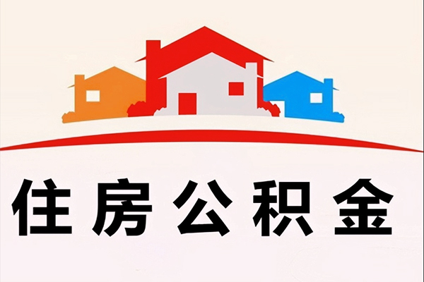 重庆巴南区快速借钱-重庆巴南区私借空放直接上门-重庆巴南区私人借贷