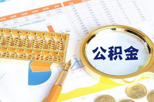 重庆巴南区私人身份证借私借-重庆巴南区私人空放二次私借-重庆巴南区小额贷款不查征信