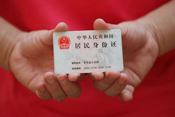 重庆巴南区借钱小贷-重庆巴南区个人放空借贷-重庆巴南区个人借贷款