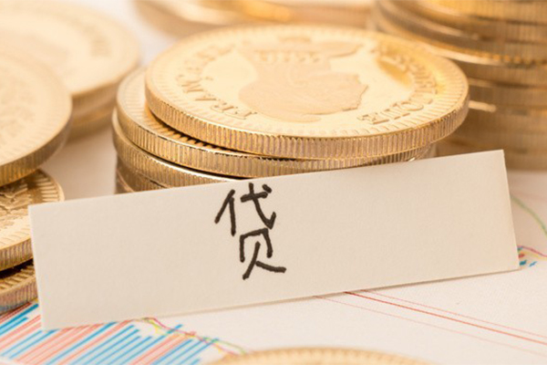 重庆巴南区个人放贷-重庆巴南区私人私借-重庆巴南区民间私借