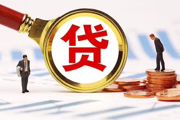 重庆巴南区小额贷款当天放款-重庆巴南区哪里可以信用贷款-重庆巴南区私人信用贷款