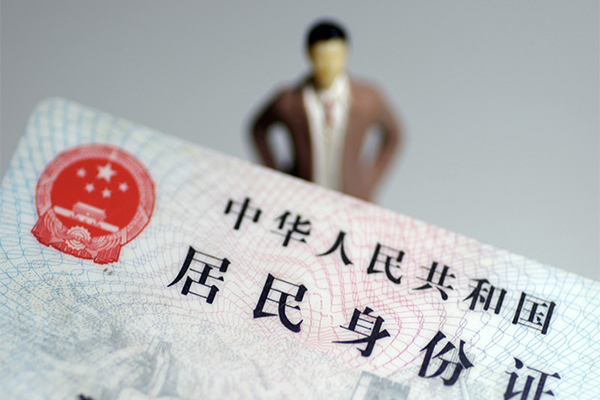 重庆巴南区民间借贷私人放款-重庆巴南区小额贷款-重庆巴南区短借私人