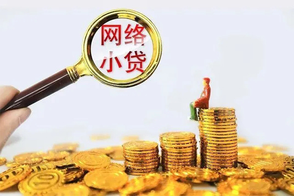 重庆巴南区24小时上门放款