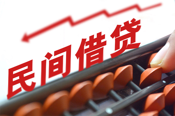 重庆巴南区急需借钱可以找我