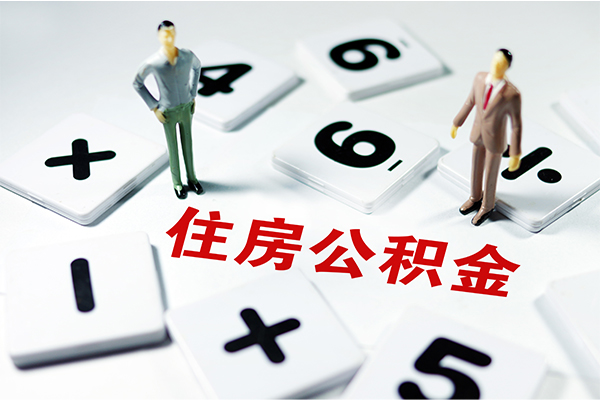 重庆巴南区短借个人