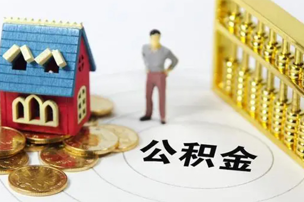 重庆巴南区空放个人借钱
